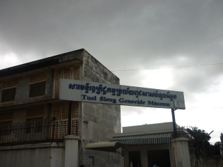 Tuol Sleng Prison Cambodia